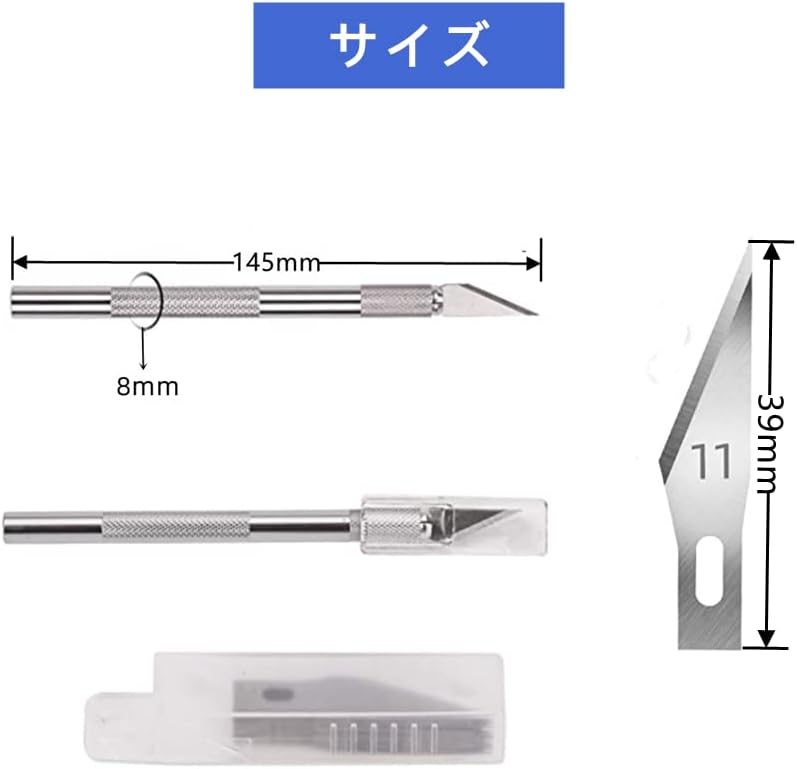 切り絵彫刻刀セット（キャップ付き・替刃5枚）高硬度美術用品