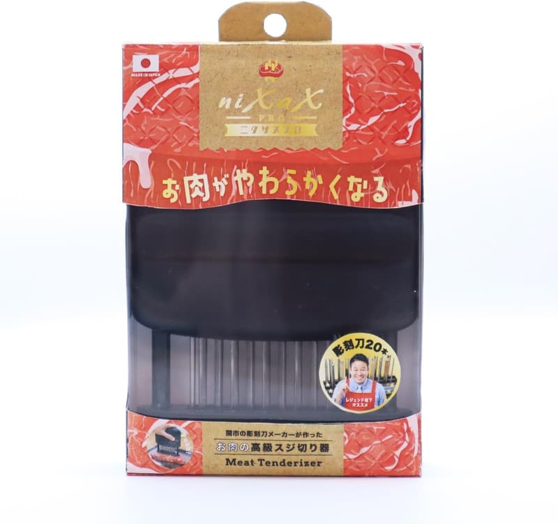 岐阜県産 日本製 食洗器対応彫刻刀 ニクサスプロ スジ切