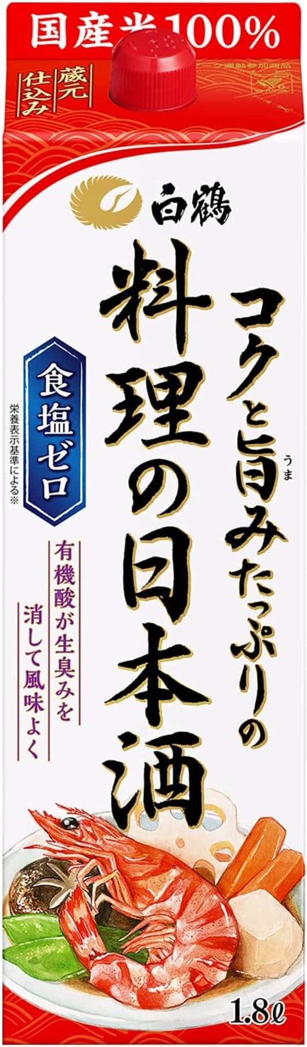 料理用日本酒 白鶴 1.8L (兵庫県産 14度)
