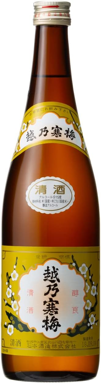 越乃寒梅 白ラベル 普通酒 720ml