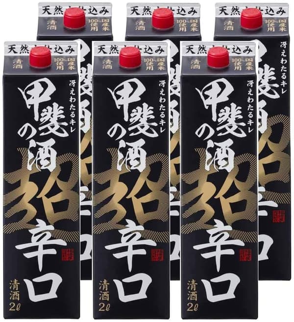 甲斐の酒 超辛口 日本酒パック 2000ml×6杯入り【山梨県産】