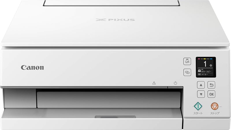 テレワーク向け キヤノン A4インクジェット複合機 PIXUS TS7330 ホワイト 5色独立型 インクBCI-380/381対応