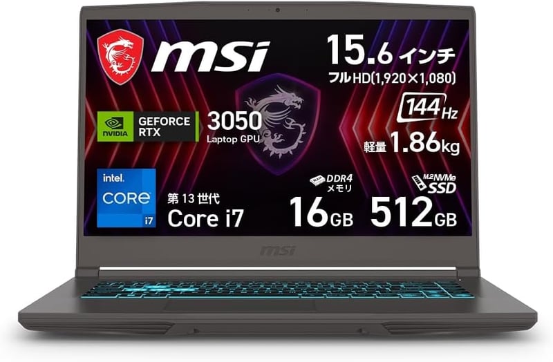 【ゲーミングノートPC】【Core i7 & RTX 3050搭載】MSI Thin15 15.6インチ FHD 144Hz 16GB 512GB Windows 11