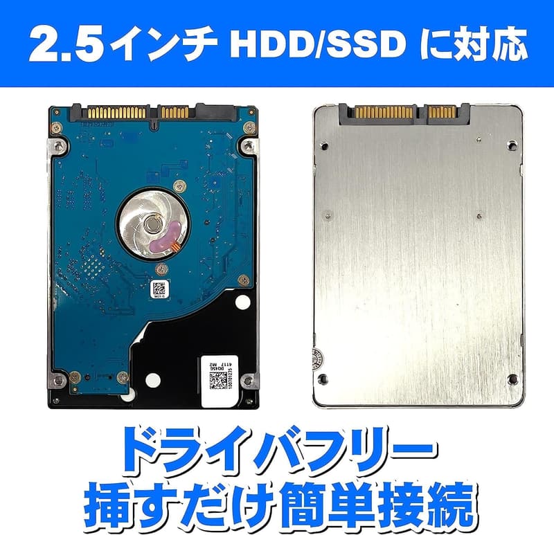大容量ポータブル外付けHDD 500GB USB3.0用ケース ブラック