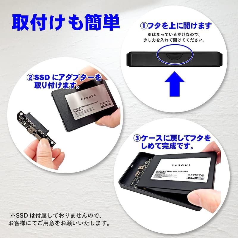 大容量ポータブル外付けHDD 500GB USB3.0用ケース ブラック