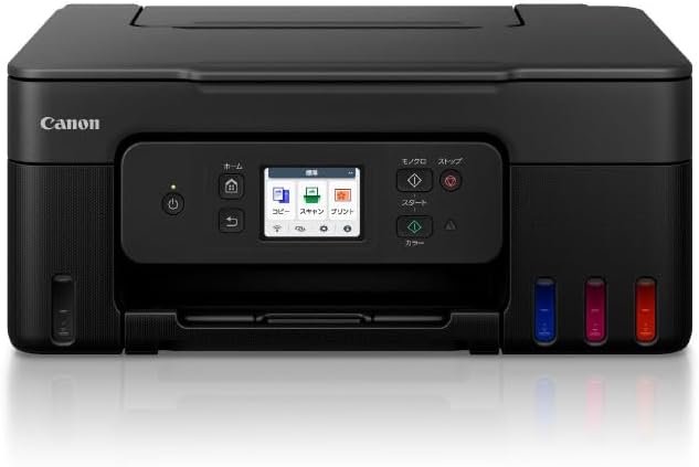 テレワーク対応 A4インクジェット複合機 キヤノン G3390 ブラック ギガタンク特大容量