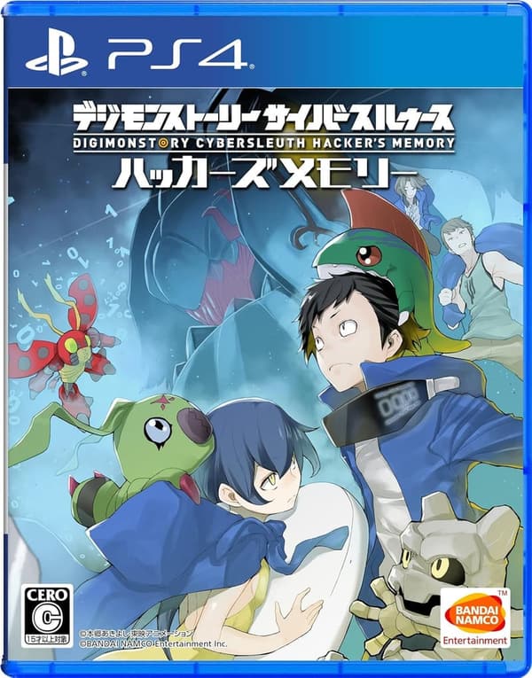 デジモンストーリー サイバースルゥース ハッカーズメモリー【PS4】