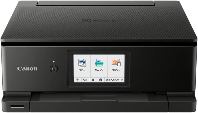 キヤノン A4インクジェット複合機 TS8630 ブラック（2022年モデル、6色・独立型）