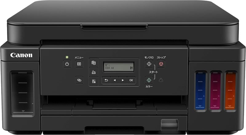 キヤノン A4インクジェット複合機 G6030 大容量ギガタンク ブラック