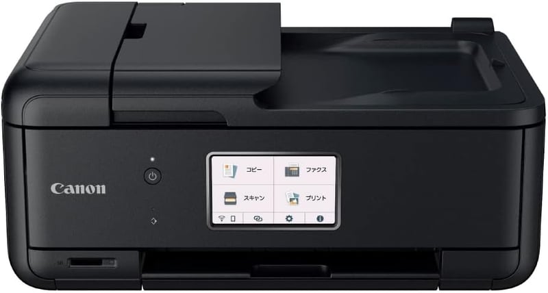 テレワーク向け A4インクジェット複合機 キヤノン TR8630A FAX/ADF搭載 Wi-Fi対応 2022年モデル