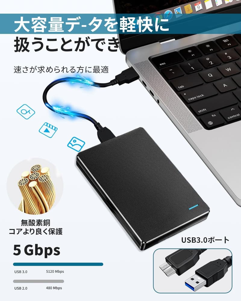 超薄型 500GB 外付けハードディスク HDD - USB3.0 対応、テレビ録画用、携帯便利、収納袋付属