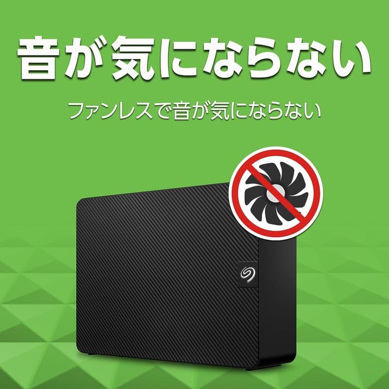 16TB 外付けハードディスク 【データ復旧3年保証】静音 PC/Win/Mac対応