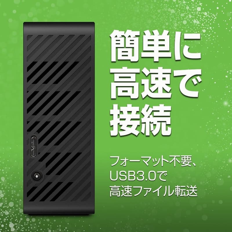 16TB 外付けハードディスク 【データ復旧3年保証】静音 PC/Win/Mac対応