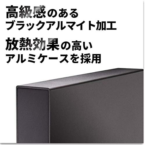 ハイブリッドドライブ対応 USB3.2 Gen2 外付けHDDケース 3.5型 最大16TB対応