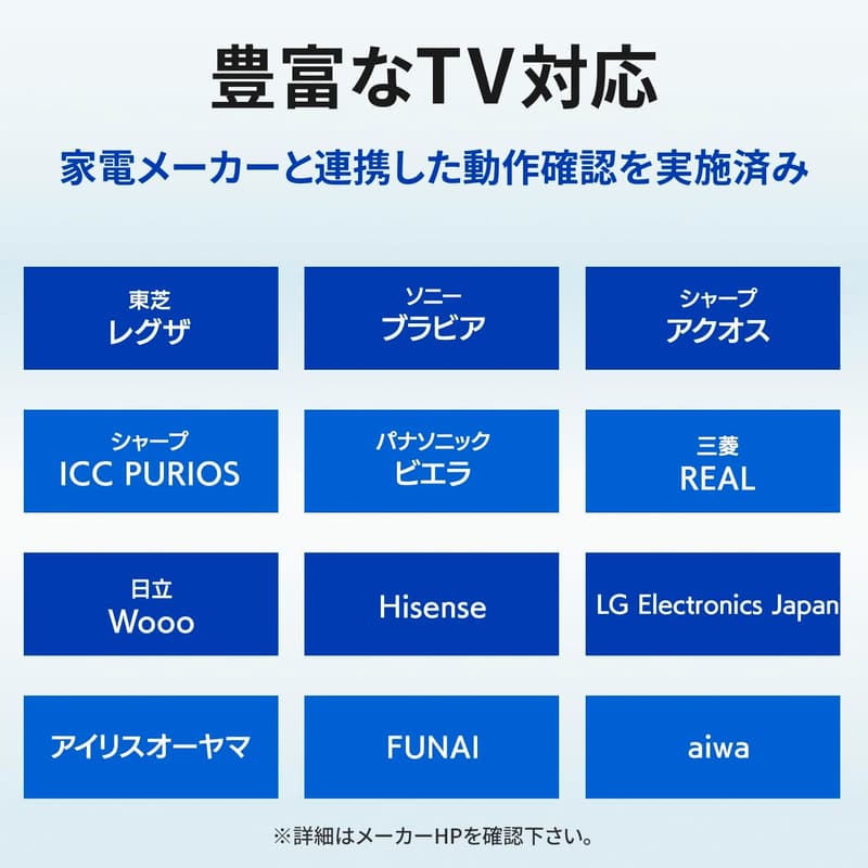 テレビ録画対応 2TB 外付けHDD 日本製 静音・コンパクト EX-HDAZ-UTL2K