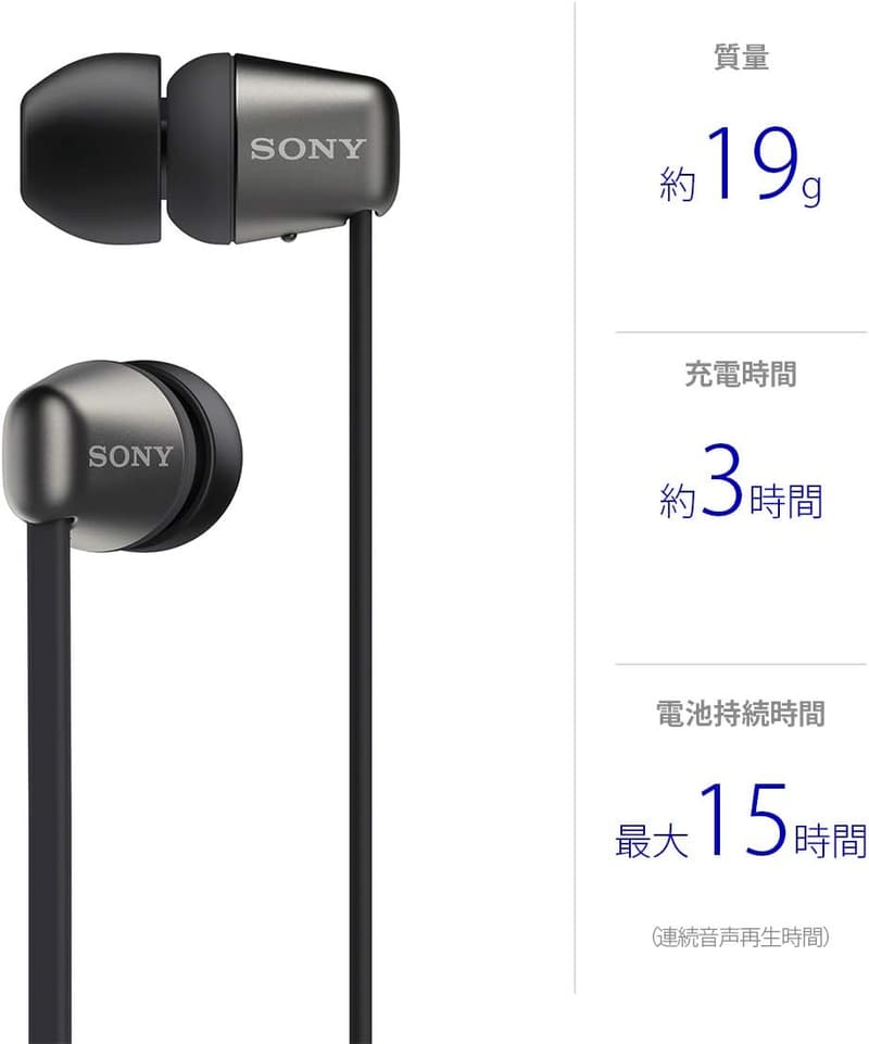 Bluetooth対応ワイヤレスイヤホン WI-C310｜最大15時間再生・マイク付き・フラットケーブル・ブラック