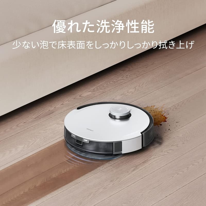 ECOVACS DEEBOT ロボット掃除機専用洗浄剤 1L