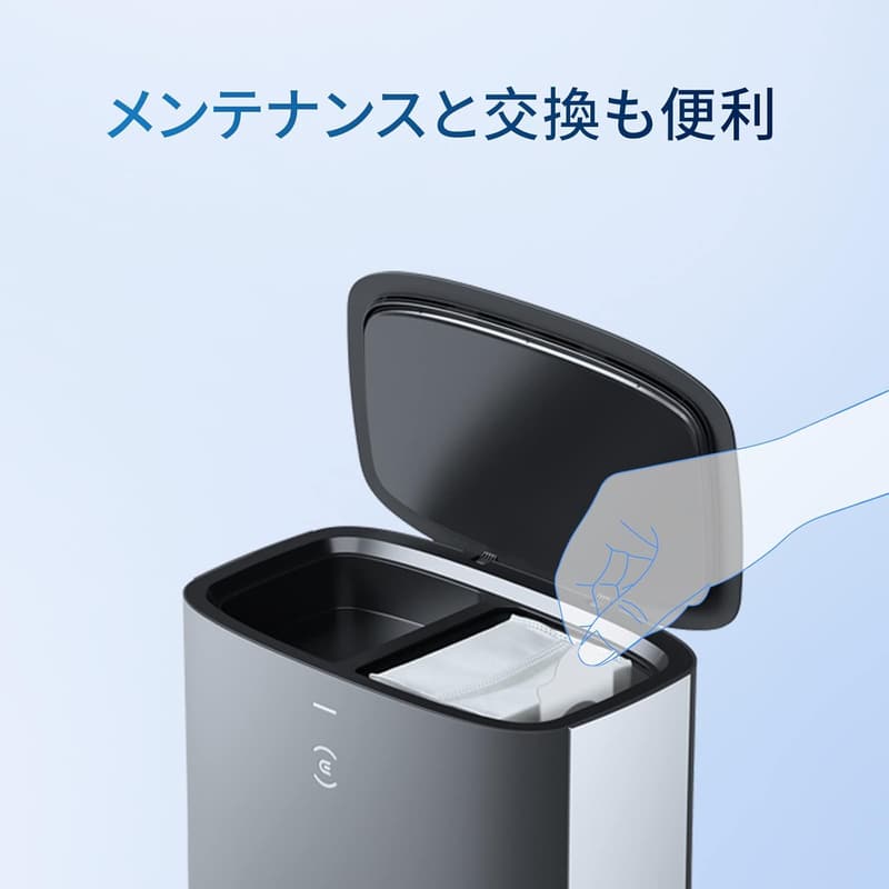 ECOVACS DEEBOT 対応 ダストボックス用エコ紙パック (T20 OMNI/X1 OMNI/T10 OMNI用)