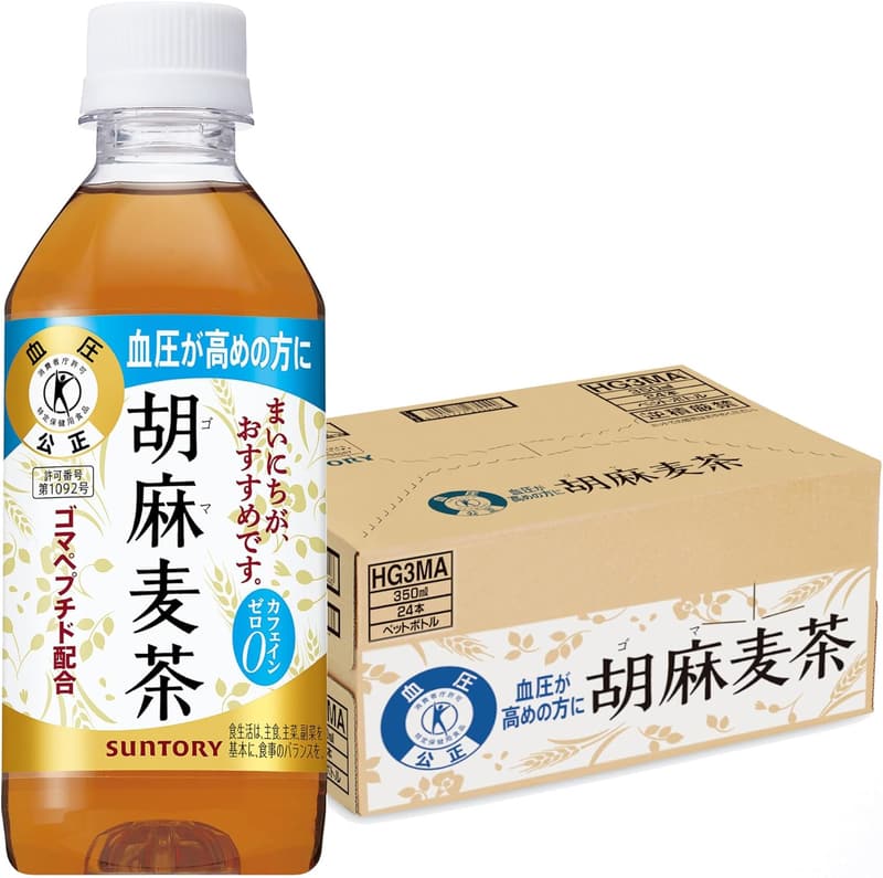 血圧ケアに最適なサントリー 胡麻麦茶 350ml×24本