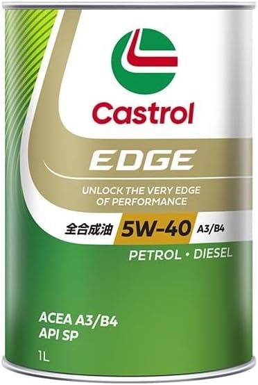 カストロール エンジンオイル EDGE 5W-40 全合成油 1L 4輪用
