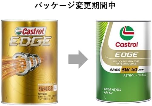 カストロール エンジンオイル EDGE 5W-40 全合成油 1L 4輪用