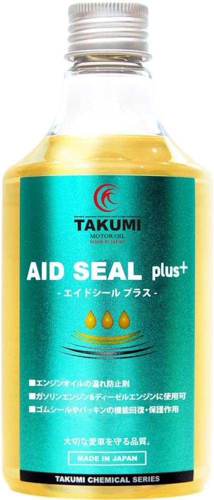 多走行車向けエンジンオイル添加剤 漏れ防止・内部洗浄 AID SEAL+