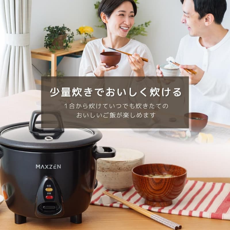 二人暮らし向けコンパクト3合炊飯器 ホワイト MRC-TX301-WH