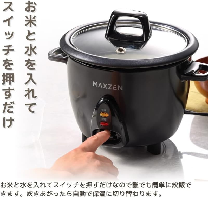 二人暮らし向けコンパクト3合炊飯器 ホワイト MRC-TX301-WH