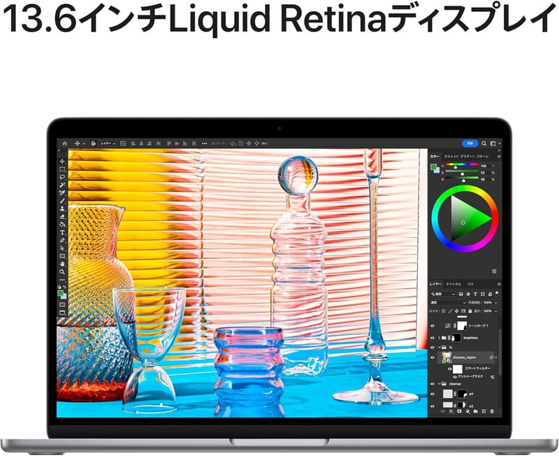 2022年モデル 13インチMacBook Air (スペースグレイ) - M2チップ・16GBメモリ・256GB SSD・USキーボード