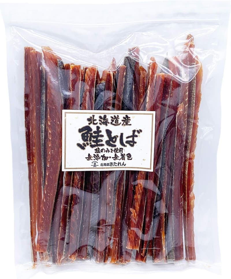 無添加 北海道産 塩漬け 鮭とば 350g