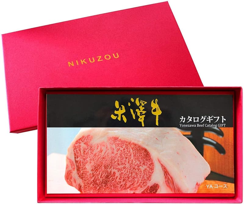米沢牛カタログギフト 2種類から選べるグルメセット 20000円 結婚祝い＆内祝い【赤】