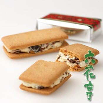 マルセイバターサンド10個セット