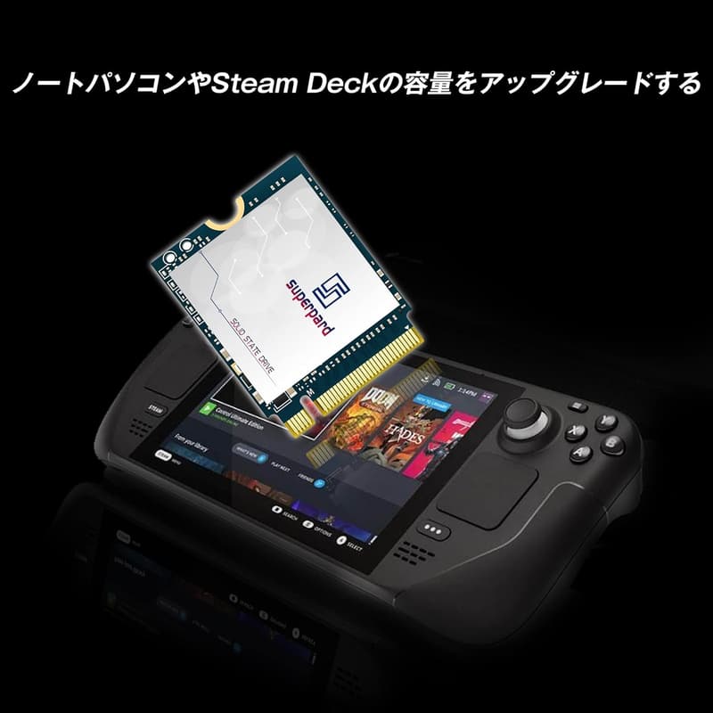 内蔵型SSD 512GB M.2 2230 NVME PCIe Gen 3.0x4 - Steam DeckやSurface Proに対応