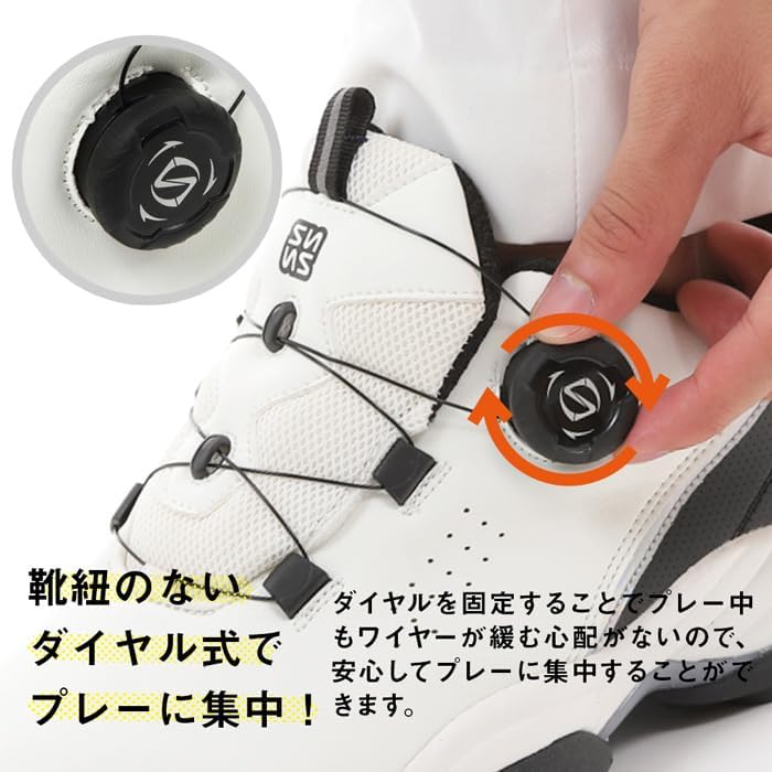 メンズスポーツシューズ ダイヤル式ゴルフスパイクレス
