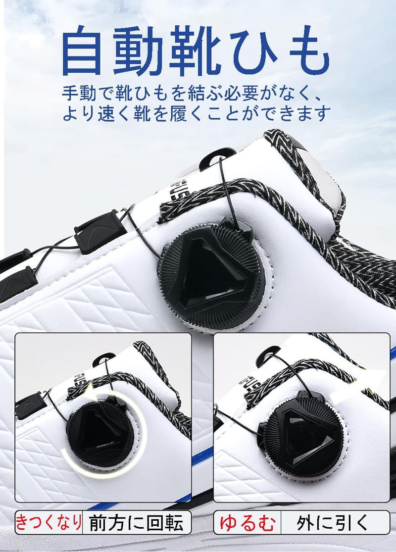 ゴルフ用軽量スニーカー メンズ＆レディース 通気性防水設計 大きいサイズ対応