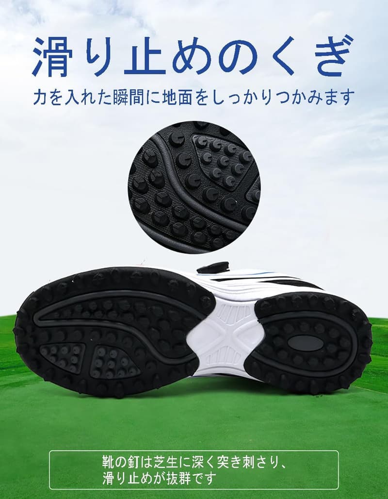 ゴルフ用軽量スニーカー メンズ＆レディース 通気性防水設計 大きいサイズ対応