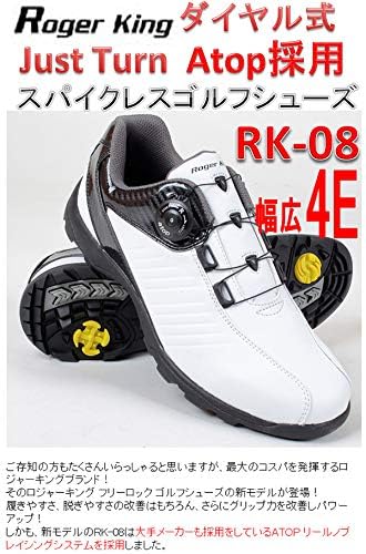 幅広4E ダイヤル式 スパイクレス ゴルフシューズ RK-08