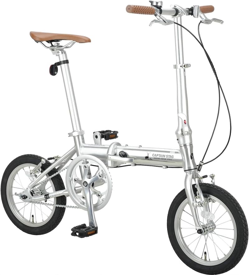 超軽量アルミフレーム 14インチ折りたたみ自転車 (約8.2kg) AL-FDB141