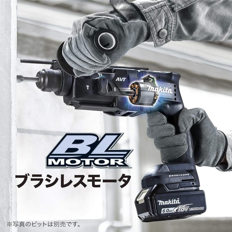 18V充電式ハンマドリル HR182DRGX（18mm・ハツリ可・バッテリー・充電器付）