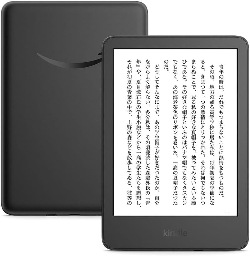 2024年発売・広告なし・16GBストレージの6インチ電子書籍リーダー・Kindle