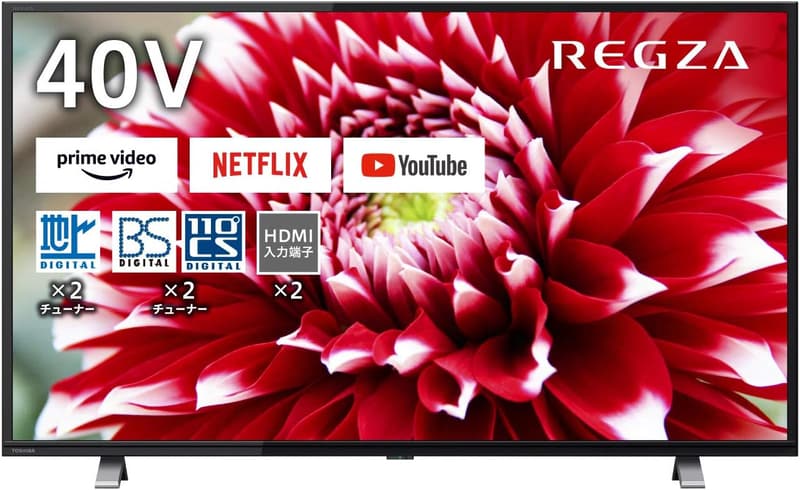 REGZA 40V型 フルハイビジョン液晶テレビ 外付けHDD録画対応（2020年モデル）