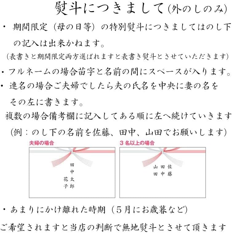 東京限定ギフト N.Y. キャラメルサンド 手土産 (8個入, 熨斗対応)