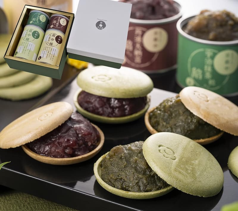 お中元特選 手作り最中2種セット（京番茶皮・丹波大納言餡、抹茶皮・抹茶餡）無添加和菓子ギフト