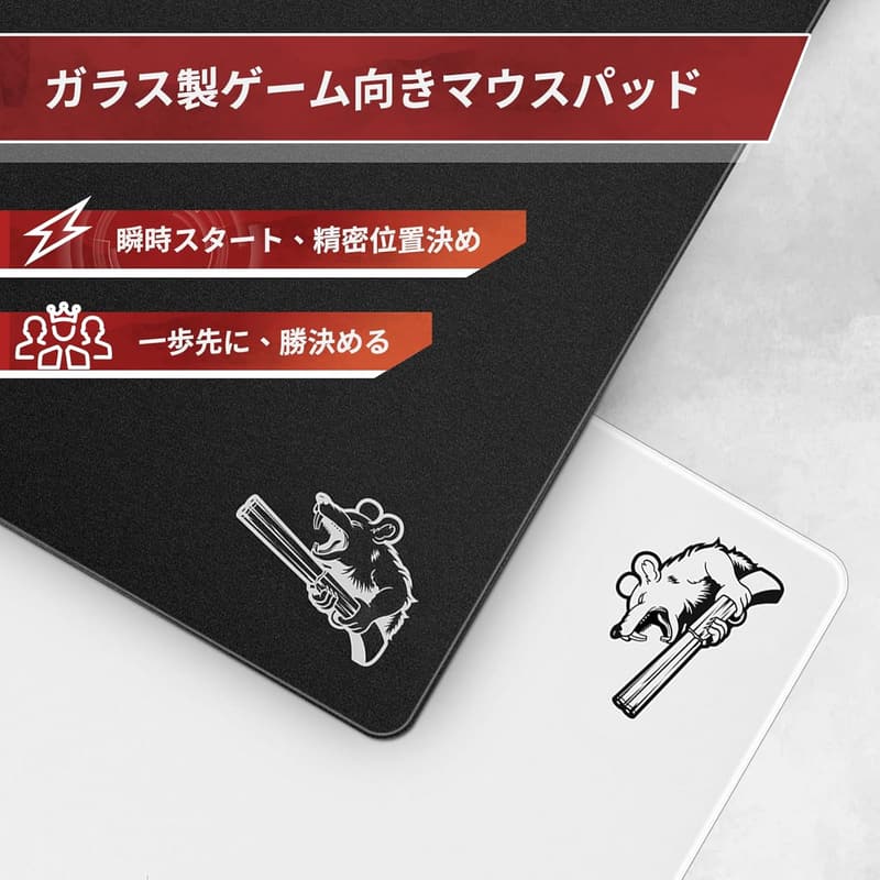 グラスゲーミングマウスパッド 320mm×360mm 耐久性に優れた厚さ3mm FPSゲーム用
