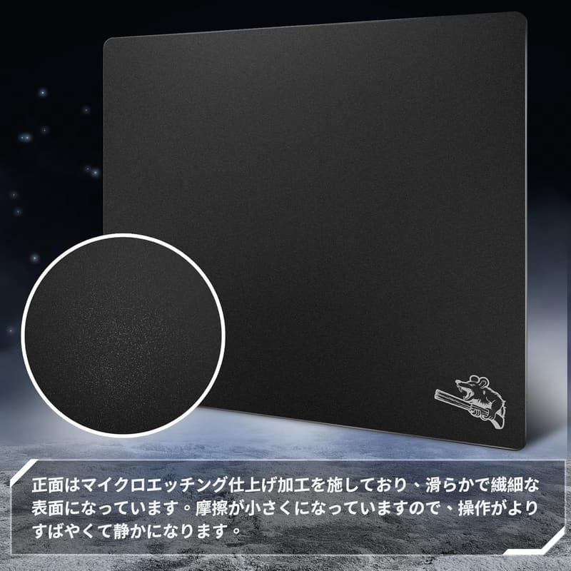 グラスゲーミングマウスパッド 320mm×360mm 耐久性に優れた厚さ3mm FPSゲーム用