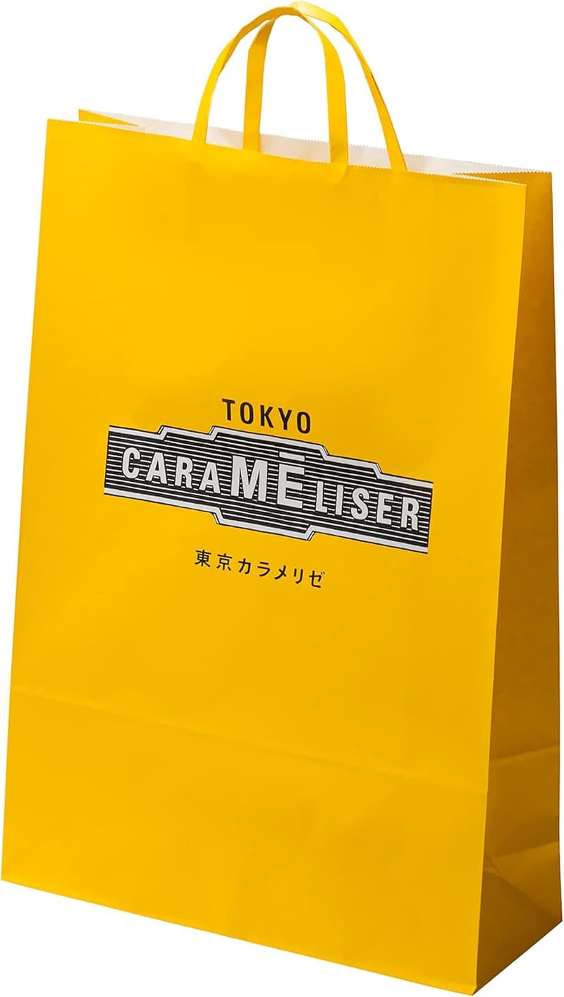 御年賀ギフト【手提げ袋付き】東京カラメリゼ 焼き菓子 12枚入り