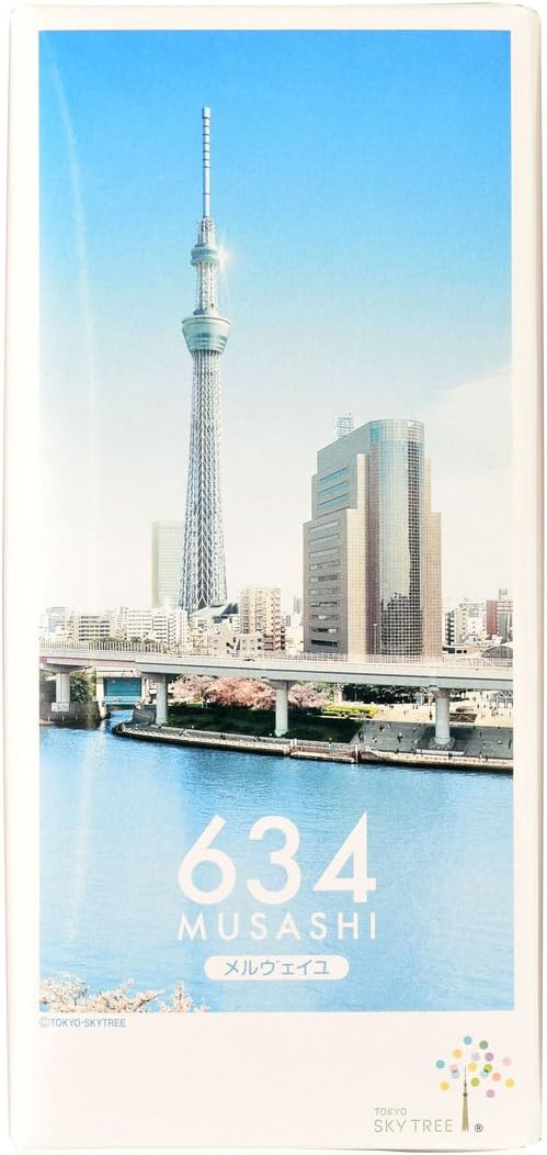 東京スカイツリーRデザイン コロンバンメルヴェイユ 15枚セット