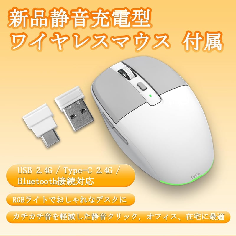 整備済み NEC VersaPro VKM17/VKT16 15.6型 ノートパソコン 第8世代Core i5/Windows11 Pro/MS Office2019/メモリ16GB/SSD512GB/テンキー/Bluetooth/ワイヤレスマウス付属