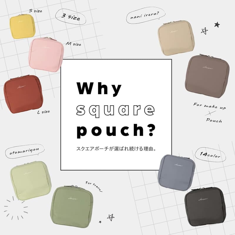 大人かわいいくすみカラー化粧ポーチ【ミュートロゼ】【旅行・持ち運びに最適】