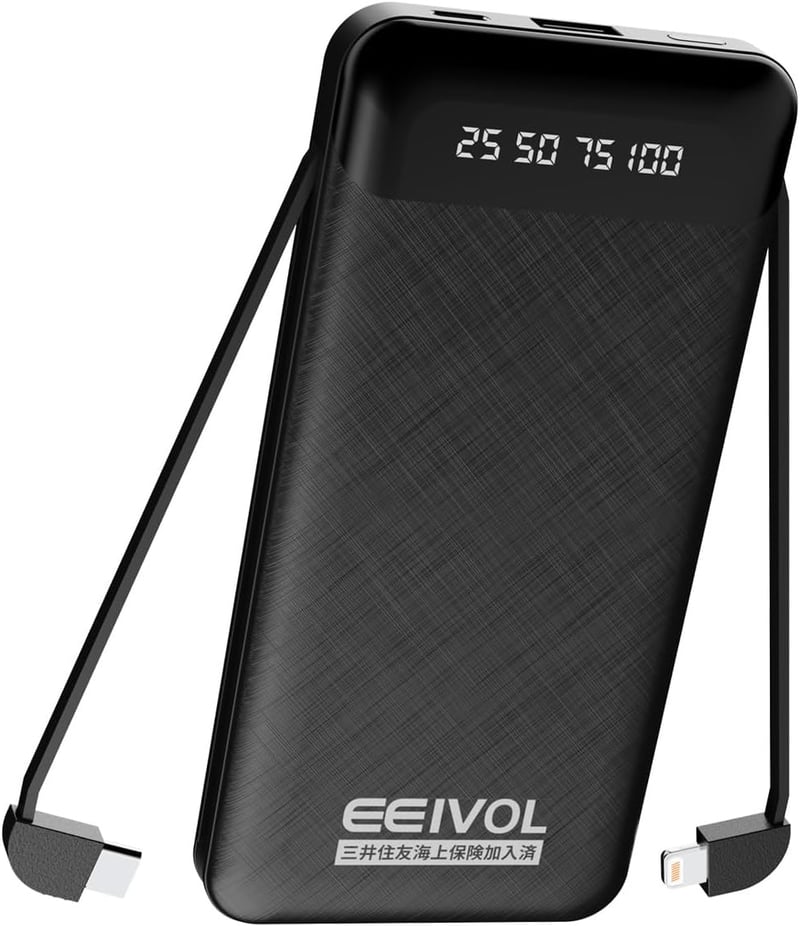 大容量モバイルバッテリー 15000mAh 内蔵ケーブル Type-C & Lightning 4台同時充電 LCD残量表示 コンパクト 軽量 PSE認証